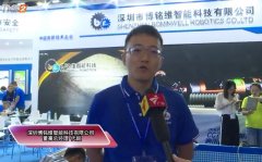 博铭维智能科技总经理代毅在第六届中国国际城市管线展接受采访